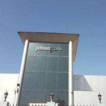 Palmon Group, Jabel Ali, Dubai Project